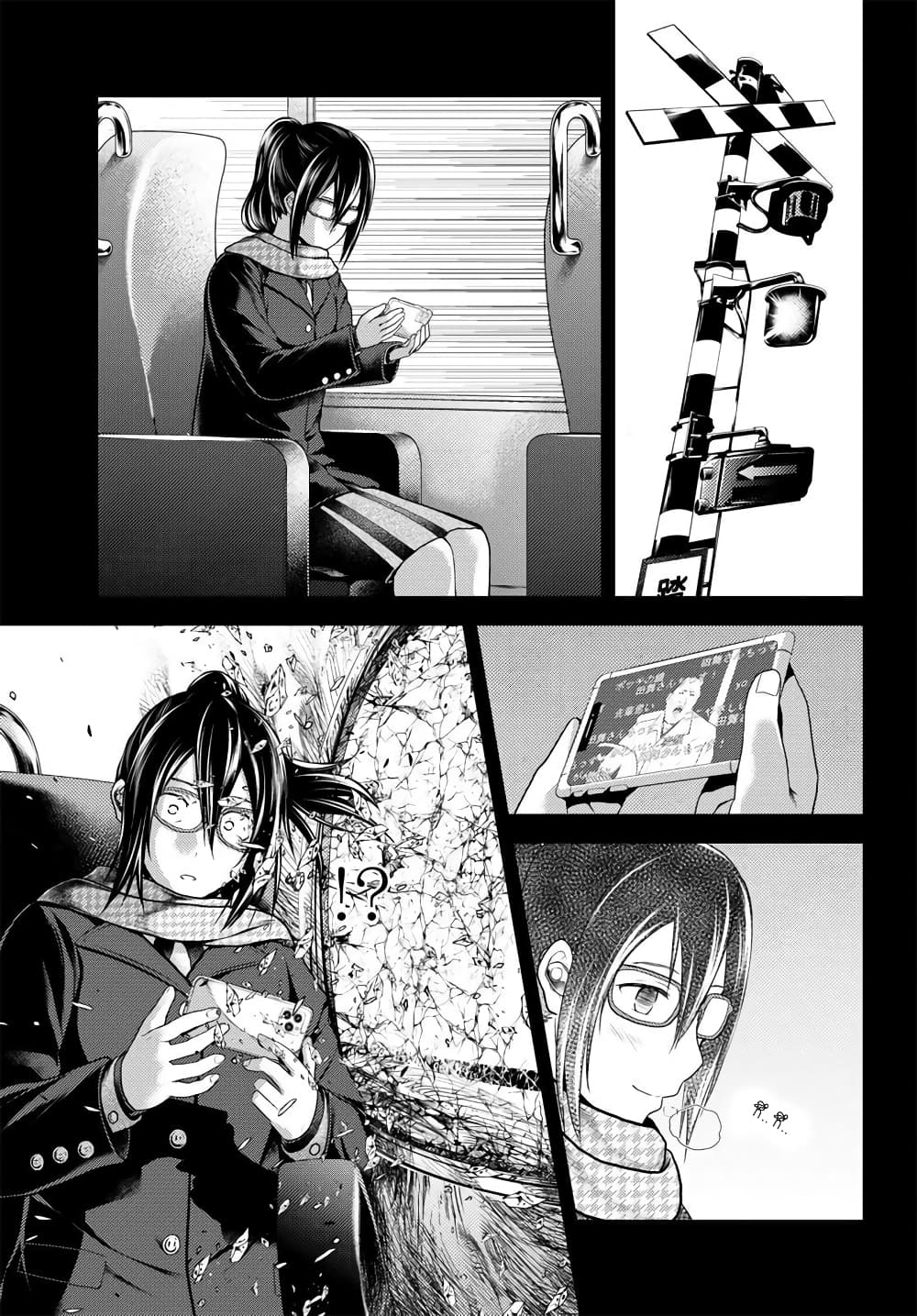 Murabito desu ga Nani ka? 43-การสูญเสีย