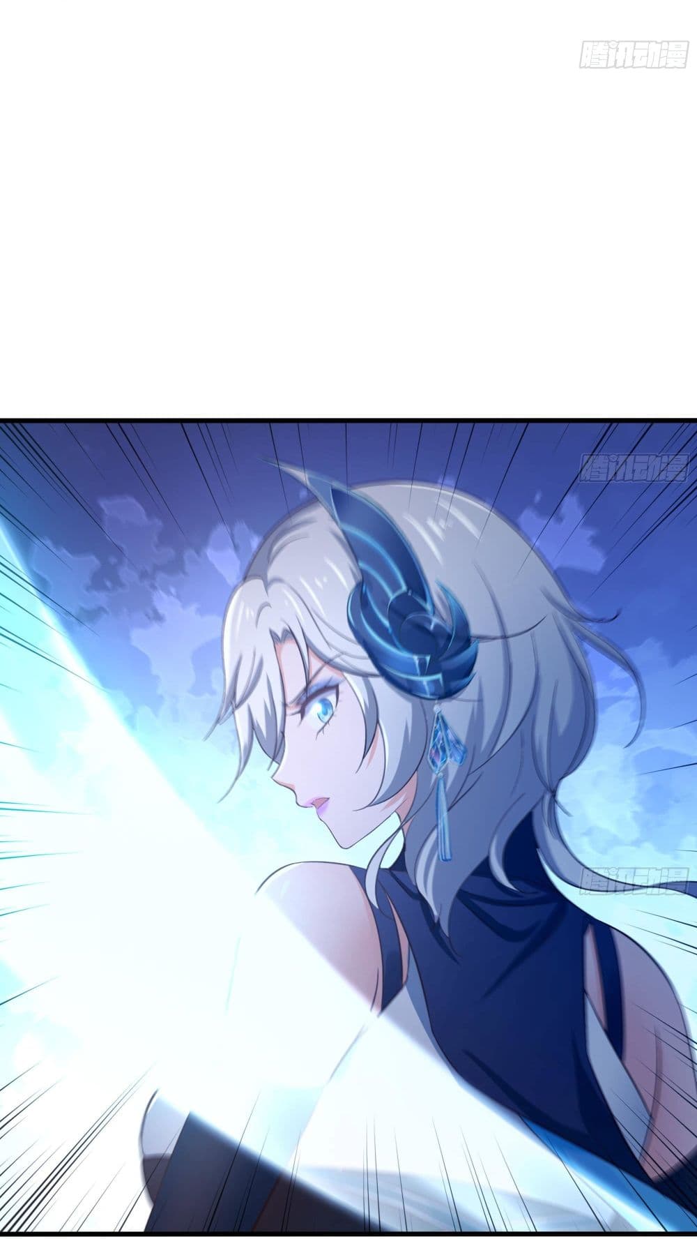 I Opened the Harem in the Underworld 26-26