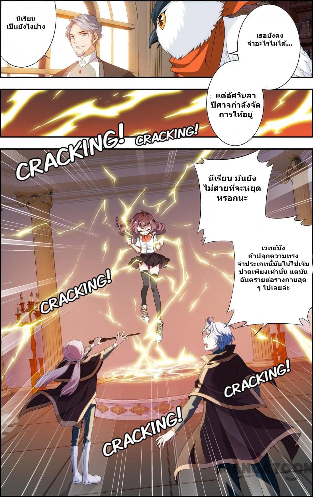 The Hero 28-28
