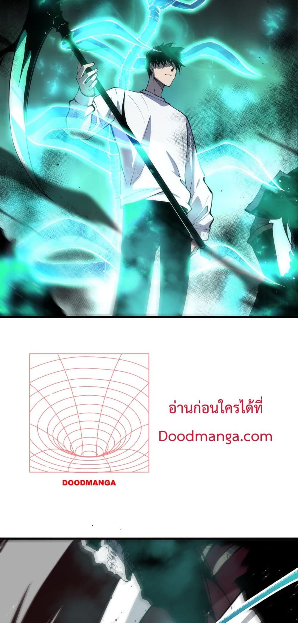 Necromancer King of The Scourge 66-66