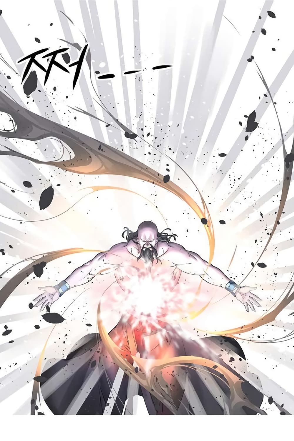 The God of "Game of God" 40-40