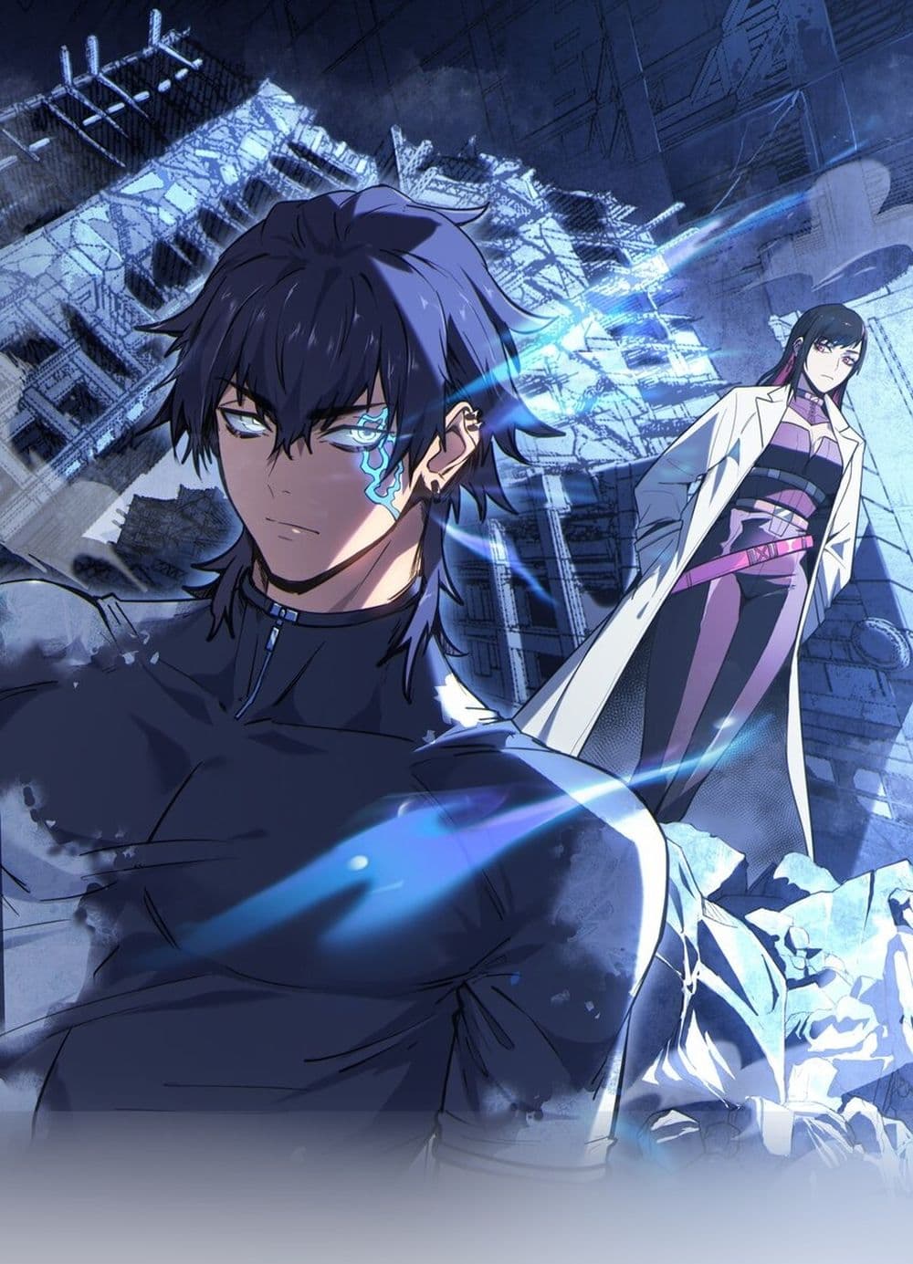 The King Of Snow 12-12
