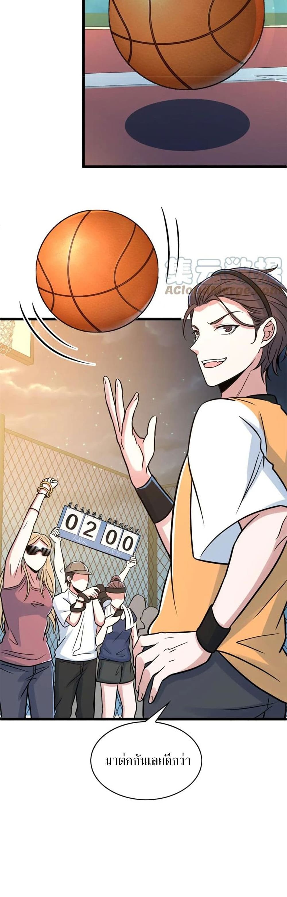 Fast Break! 17-17
