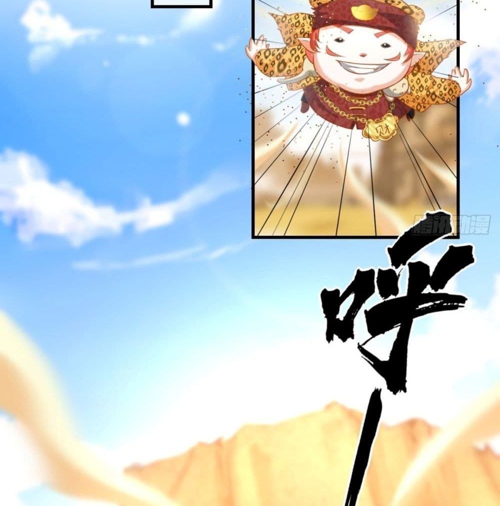 Strongest Tang Xuanzang 33-33