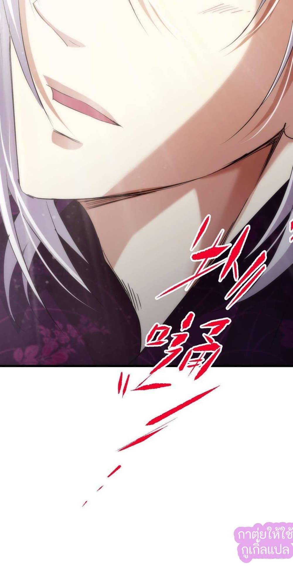Ten Thousand Ways to Win Sexy Guys' Hearts 3-3