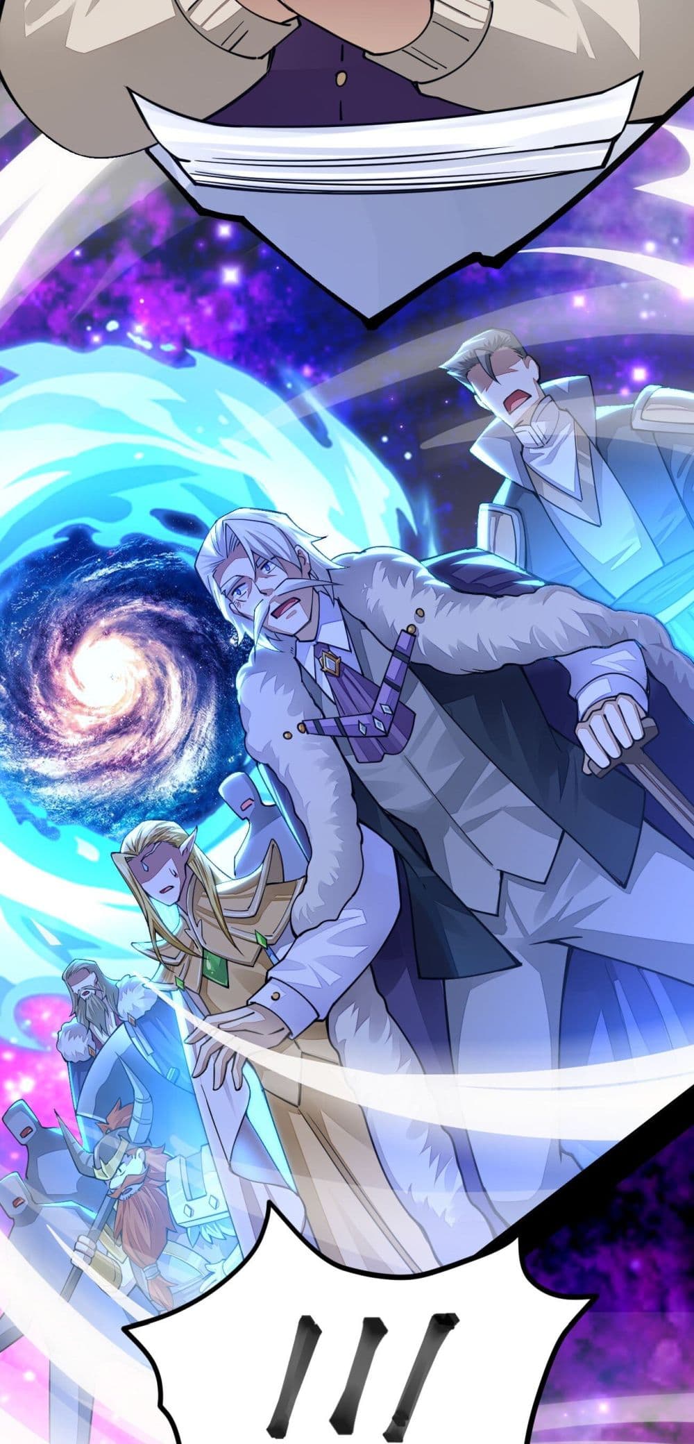 Sword God’s Life Is Not That Boring 22-22