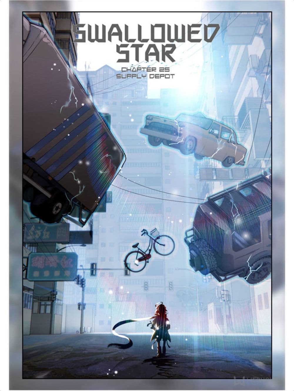 Swallowed Star ศึกล้างดวงดาว 63-63