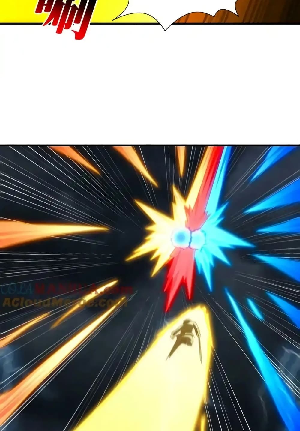 High Energy Strikes 315-315