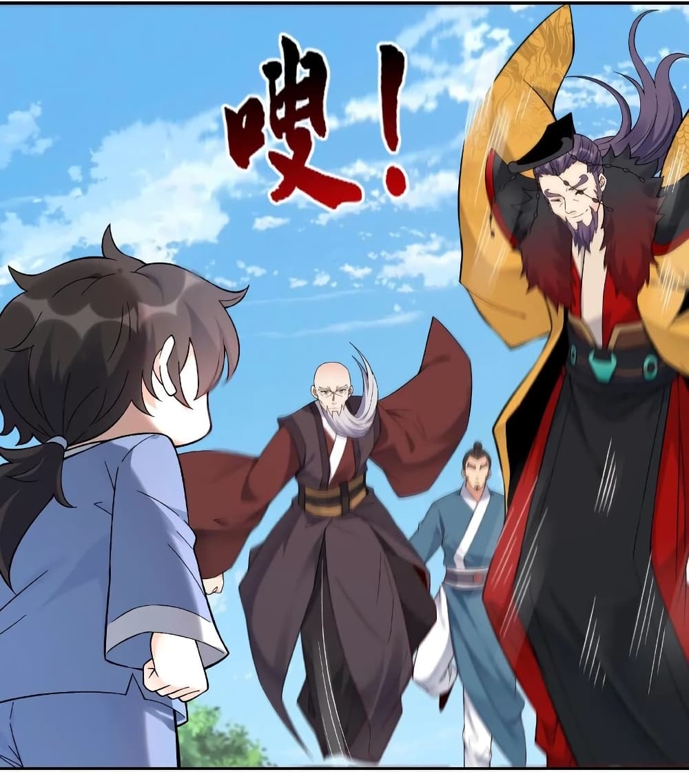 This Villain Has a Little Conscience, But Not Much! 5-5