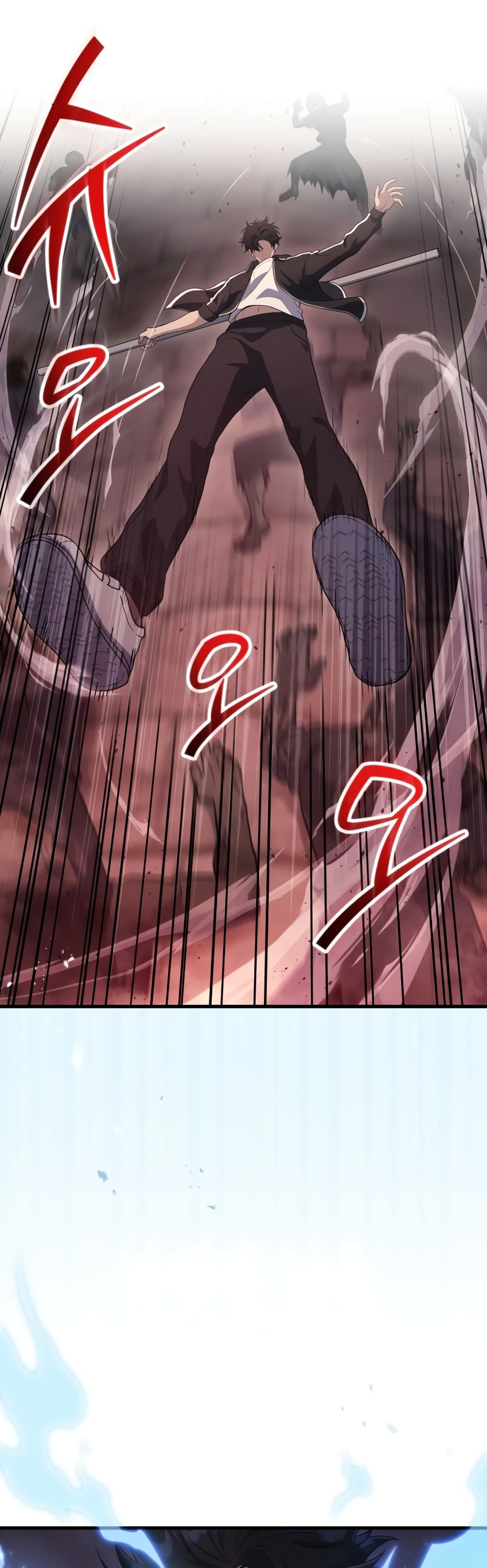 Martial God Regressed to Level 2 7-7