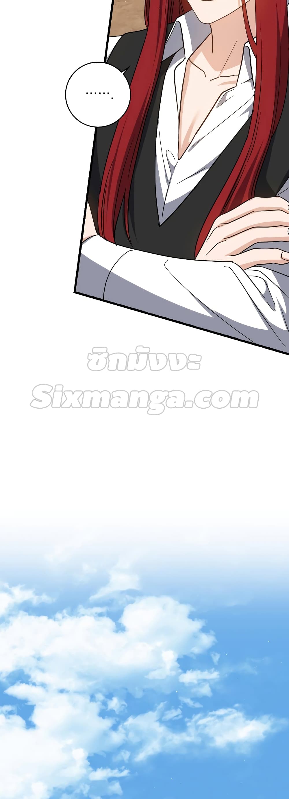 The Reincarnated Assassin is a Genius Swordsman 18-18