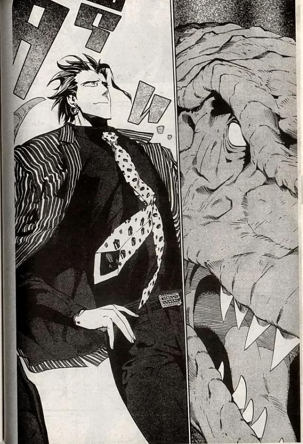 Eyeshield 21 200-200