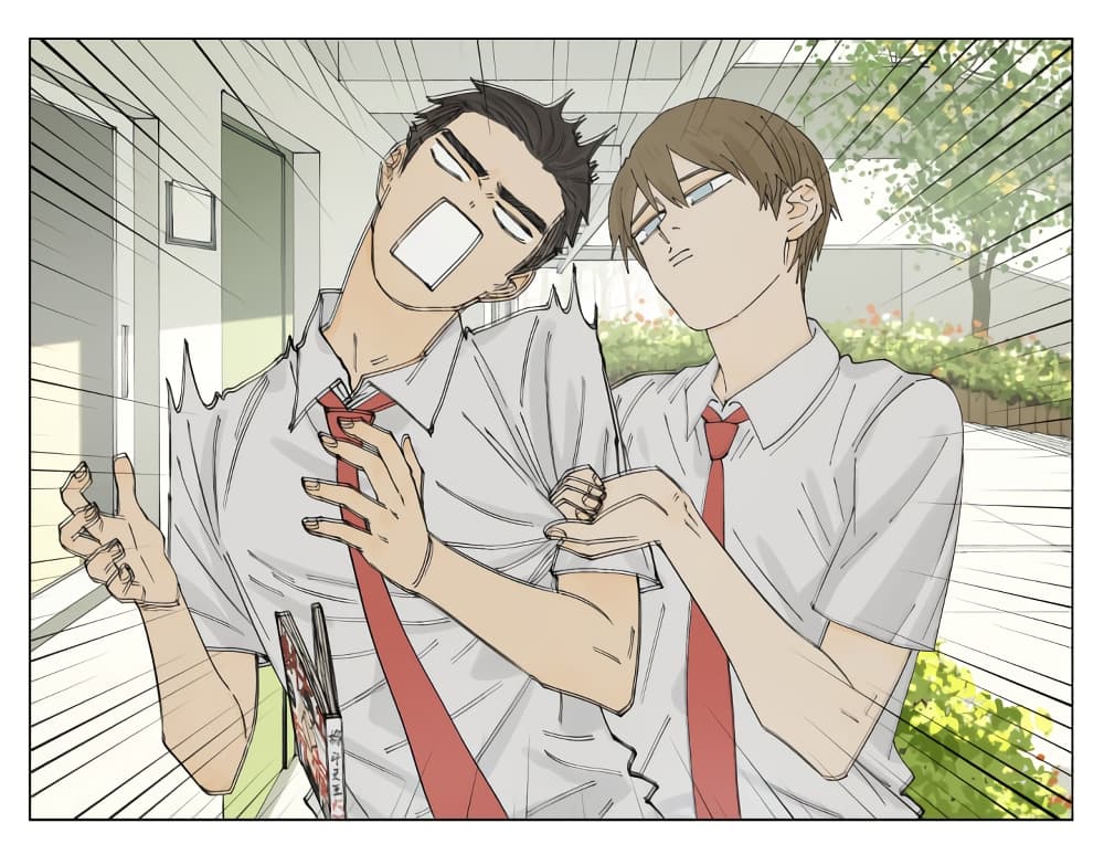 Nan Hao & Shang Feng หนานเห่า กับ จันเป็ง 69-69