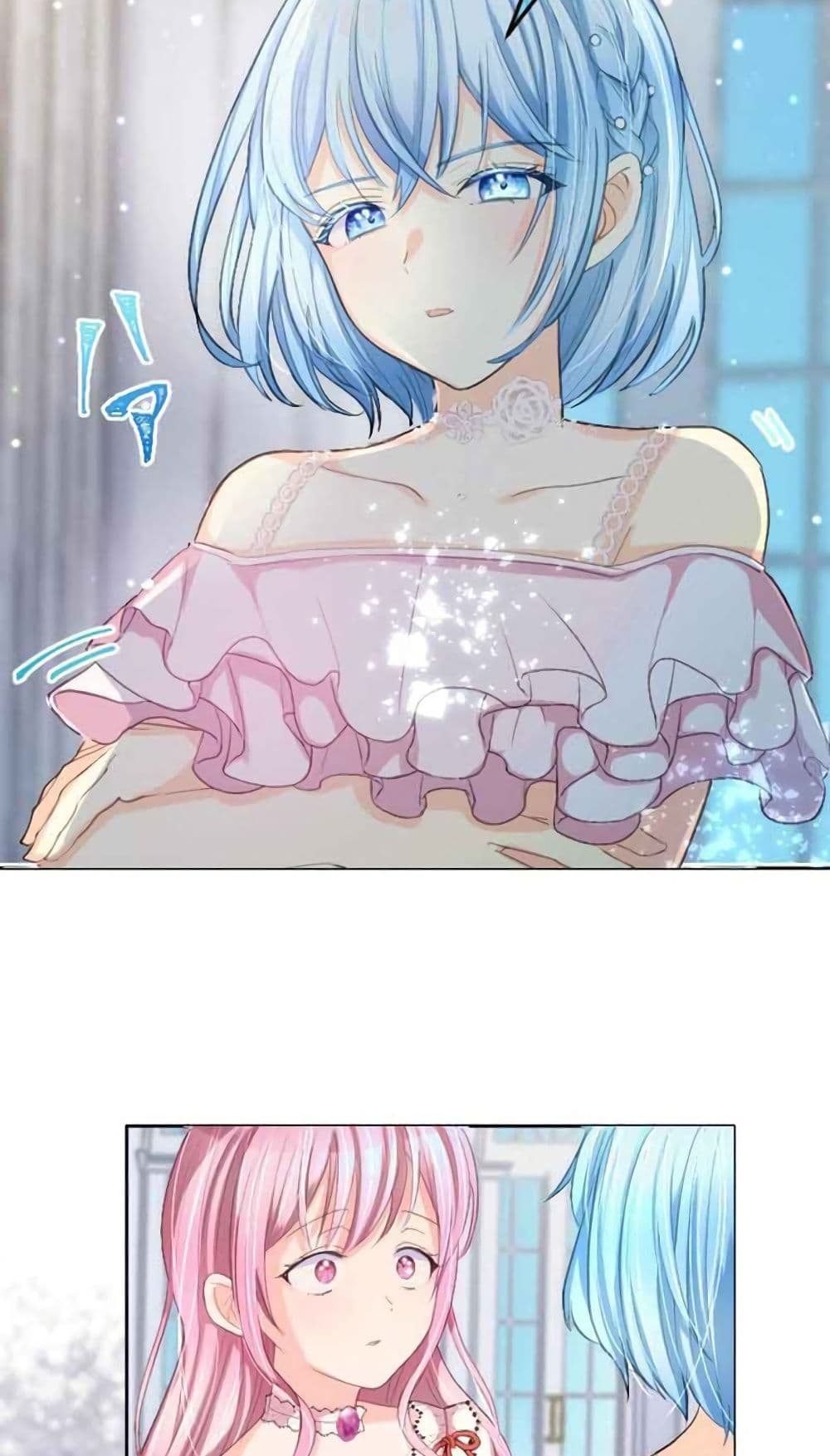 The Precious Girl Does Not Shed Tears 5-5