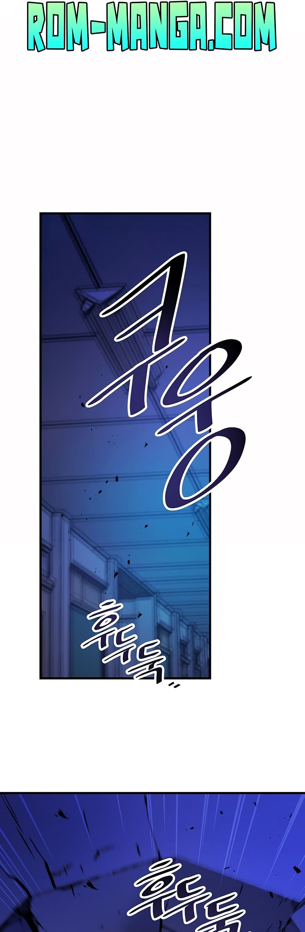 Trapped in the Academy’s Eroge 24-24