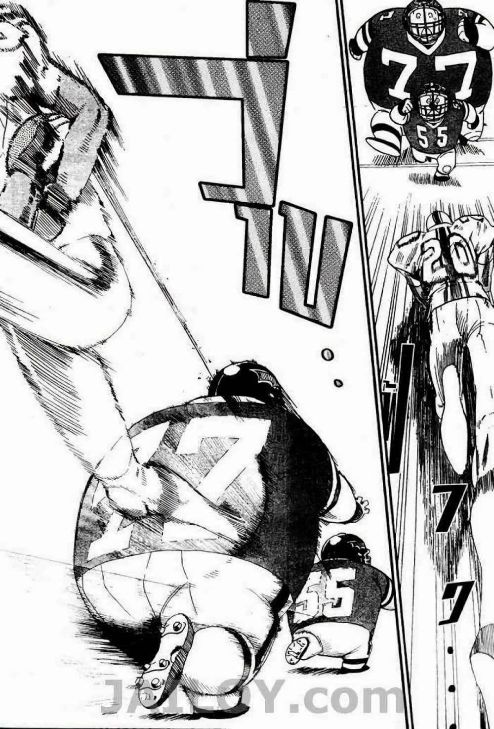 Eyeshield 21 68-68