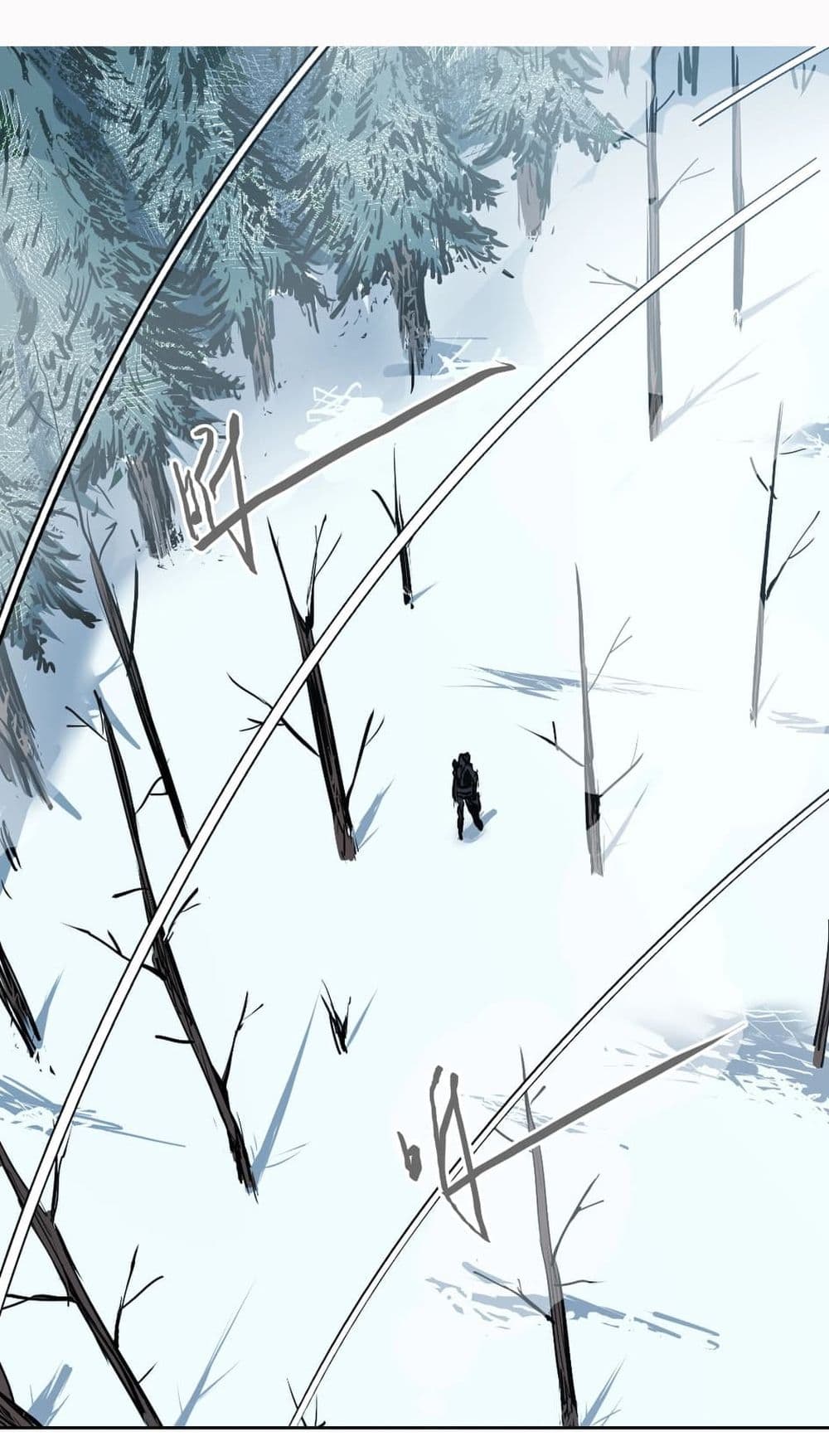 Snow Eagle Lord 2-2