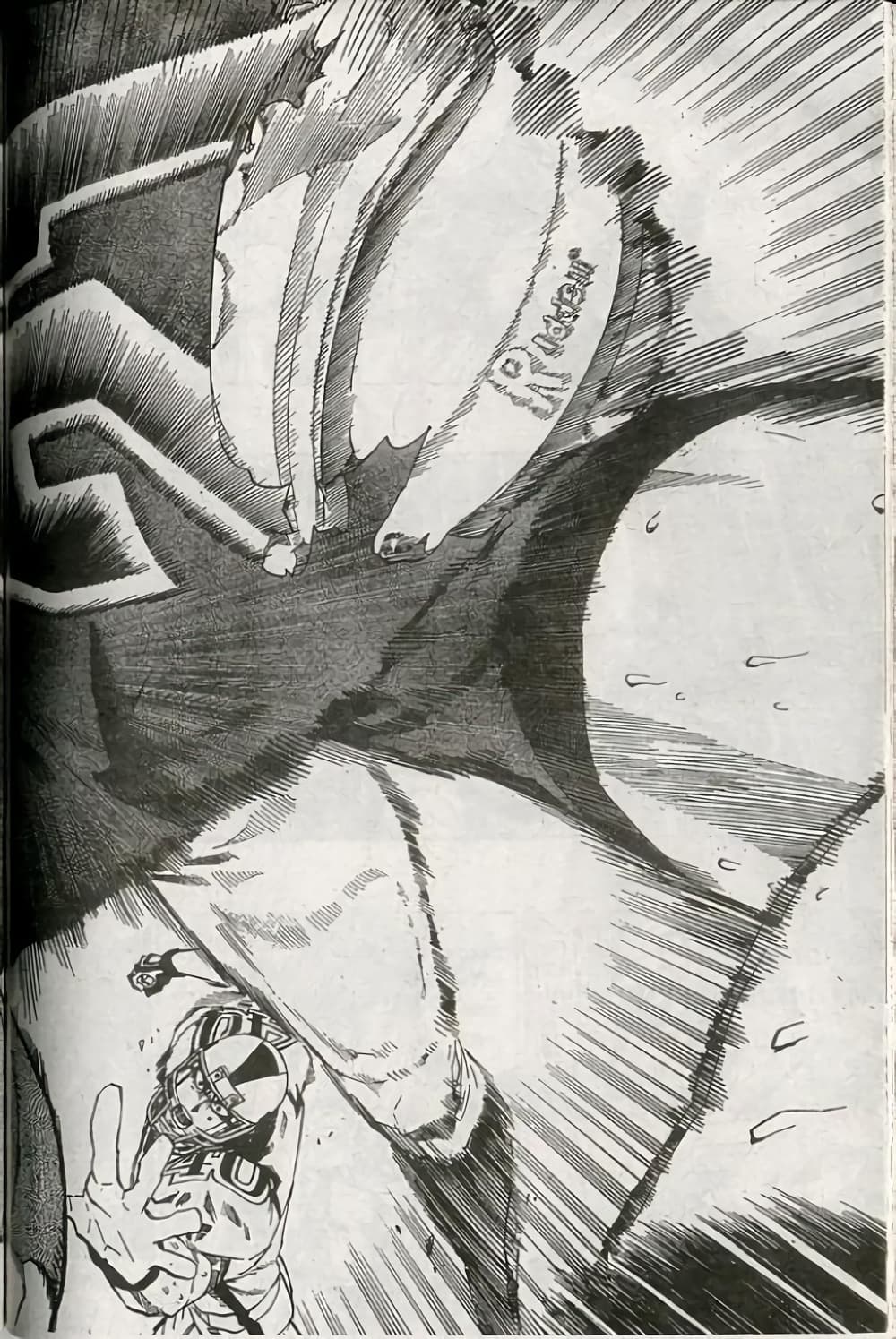 Eyeshield 21 239-239