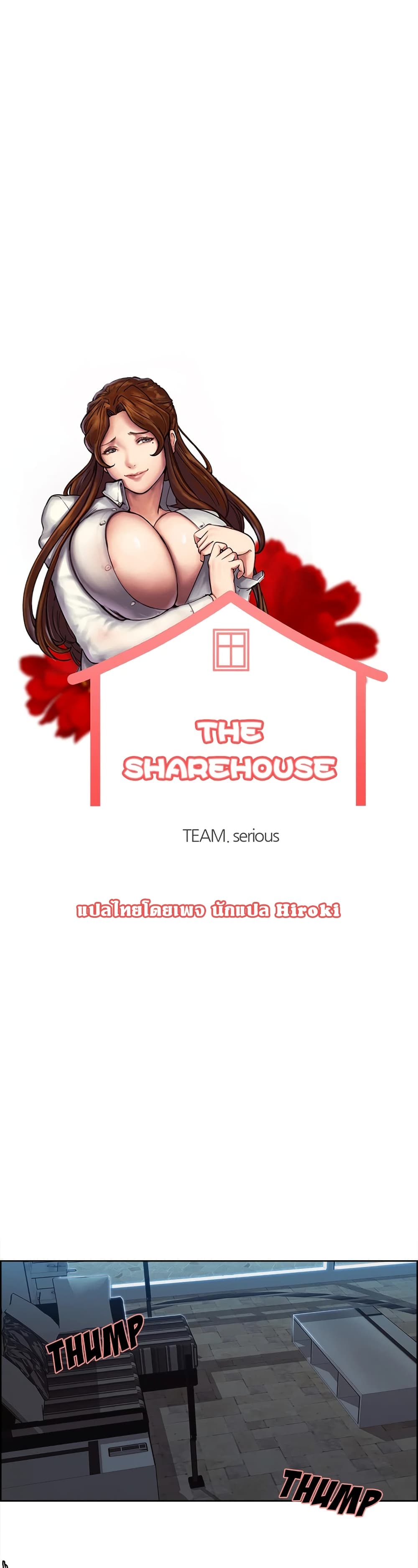 The Sharehouse 36-36