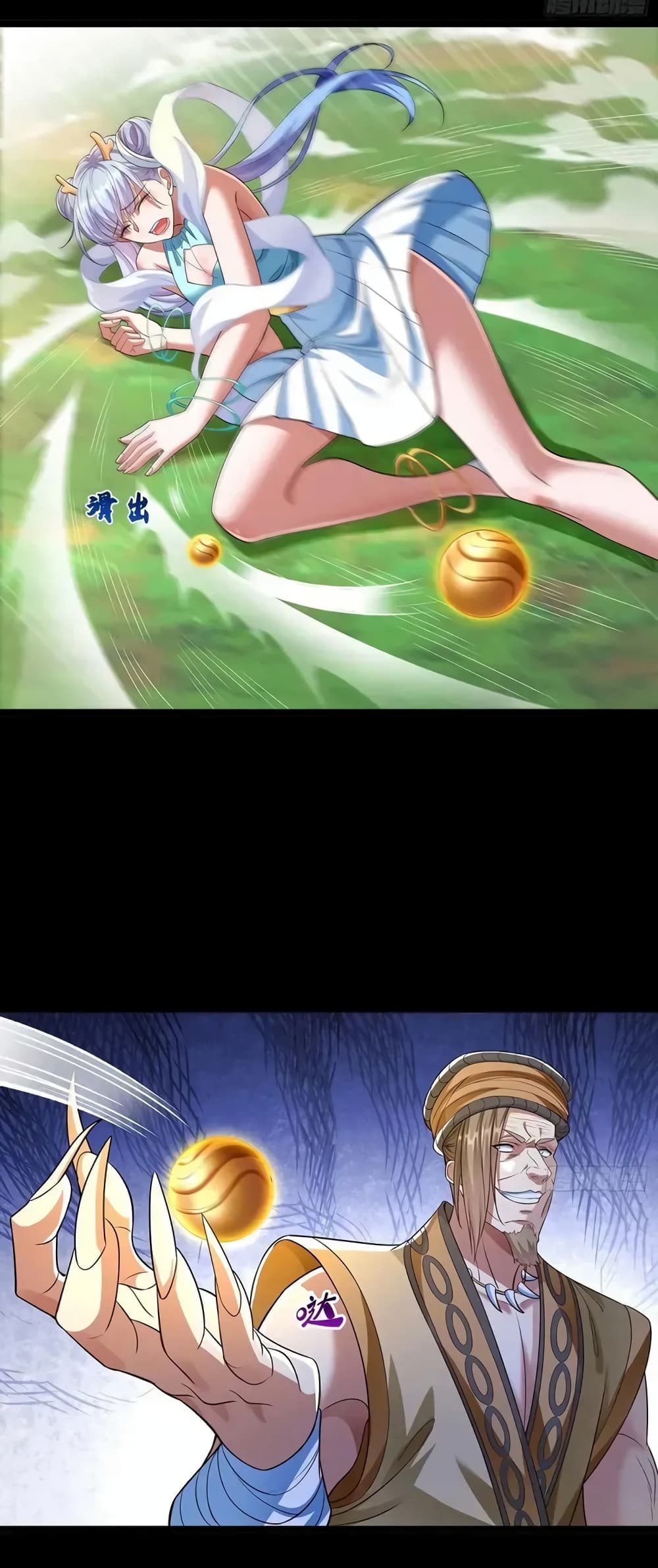 Reincarnation of the Demon Ancestor 6-6
