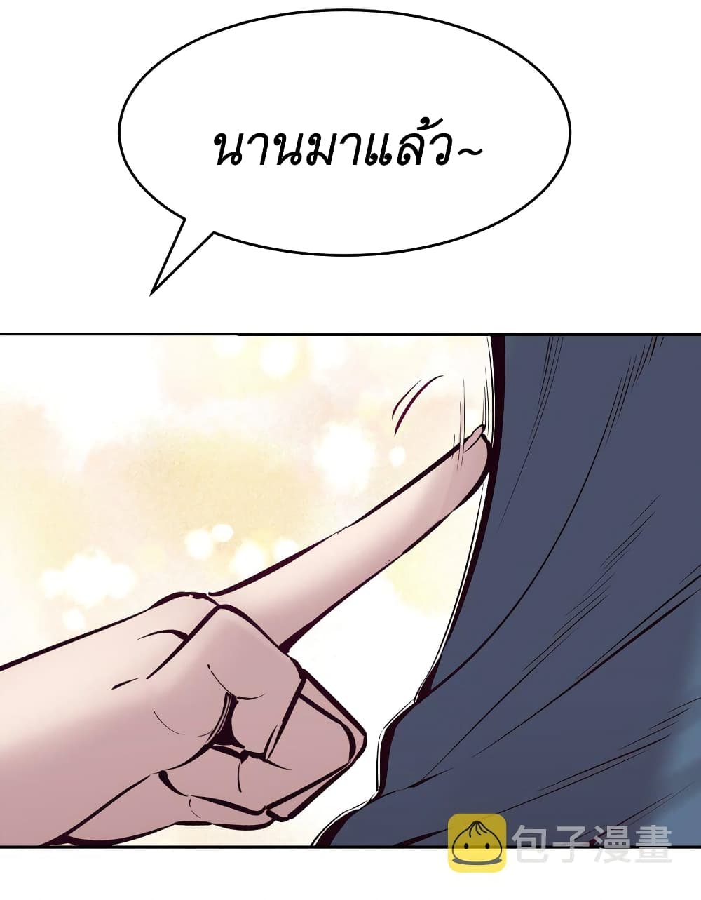Demon X Angel, Can’t Get Along! 58-58