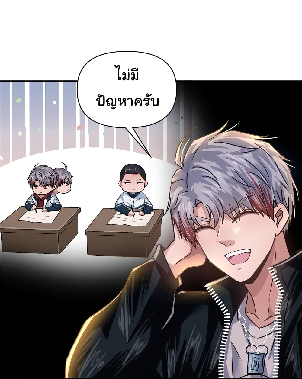 Live Steadily, Don’t Wave 29-29