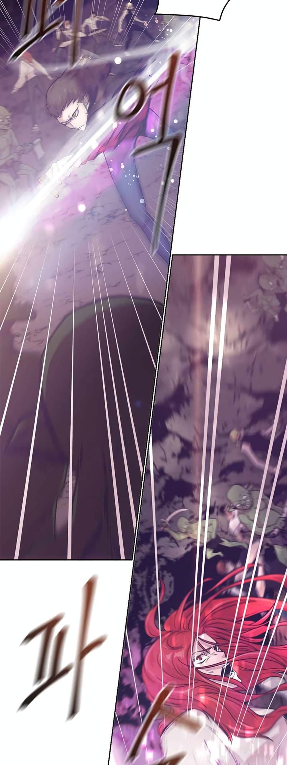 Martial Arts Alone 4-4