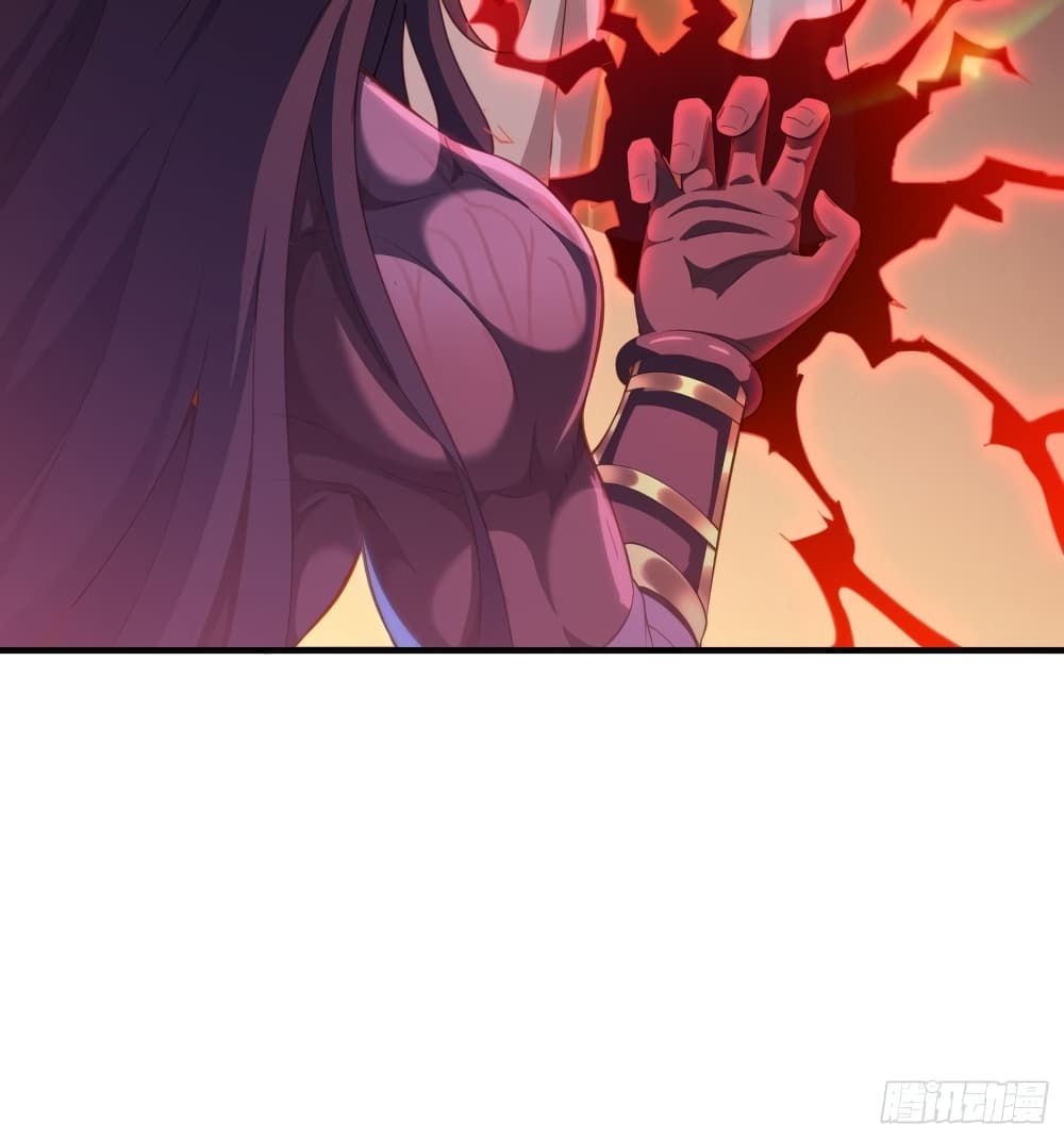 I Am Not Son Of Doom 2-2
