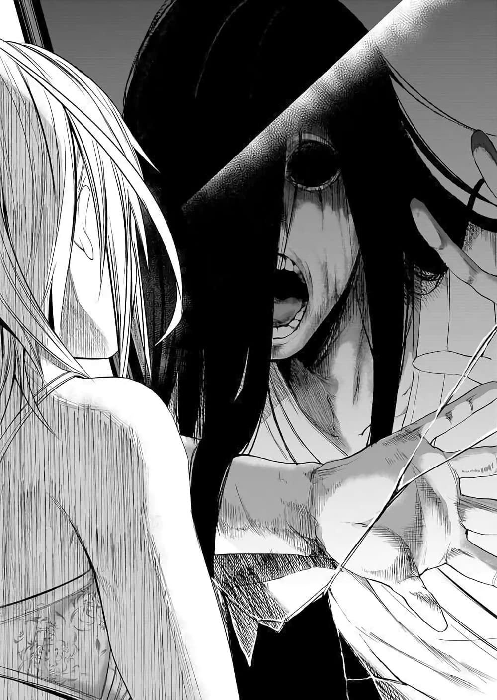Ghost Story Loop 1-1