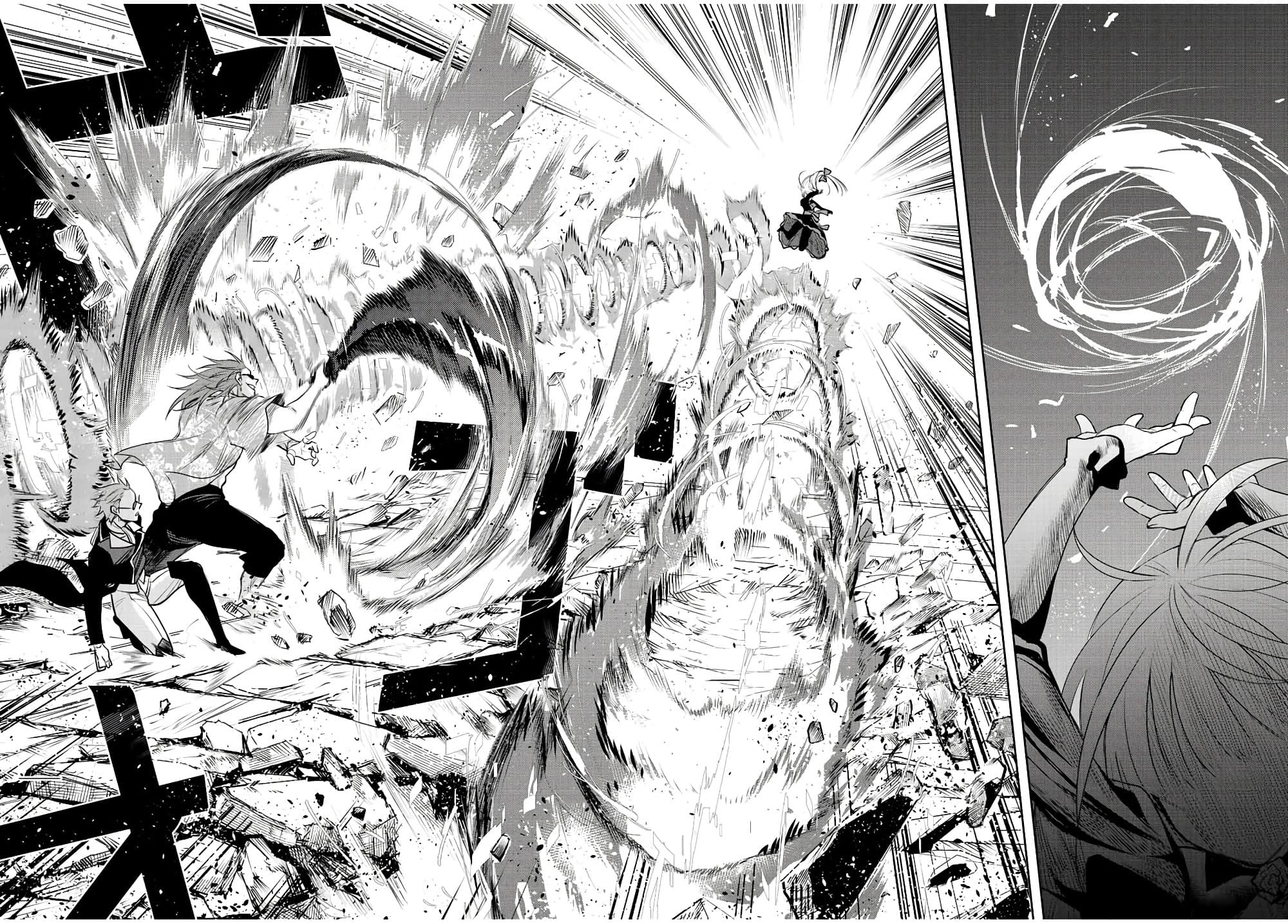 Mikata ga Yowa Sugite Hojo Mahou ni Toushite ita Kyuutei Mahou shi, Tsuihou Sarete Saikyou wo Mezasu 60-60