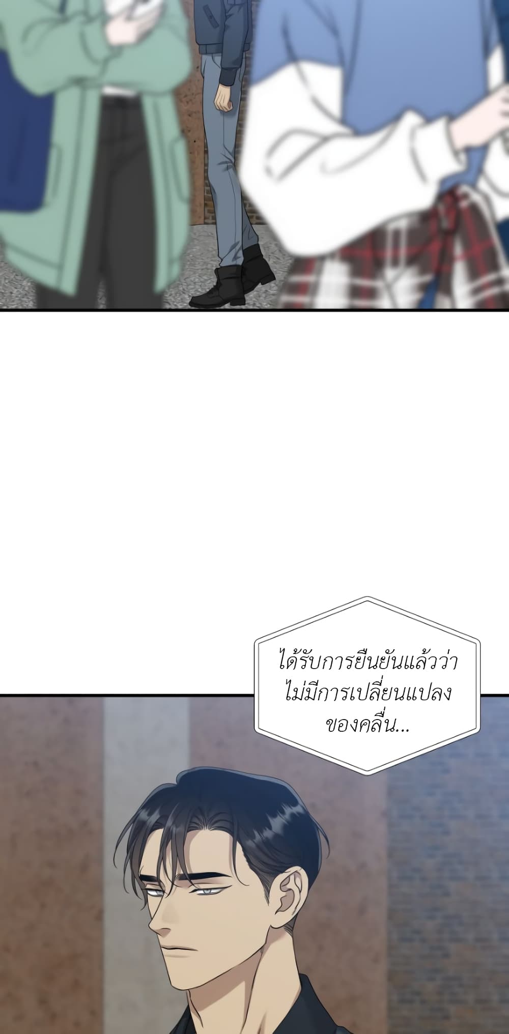 Dear. 00 2-2