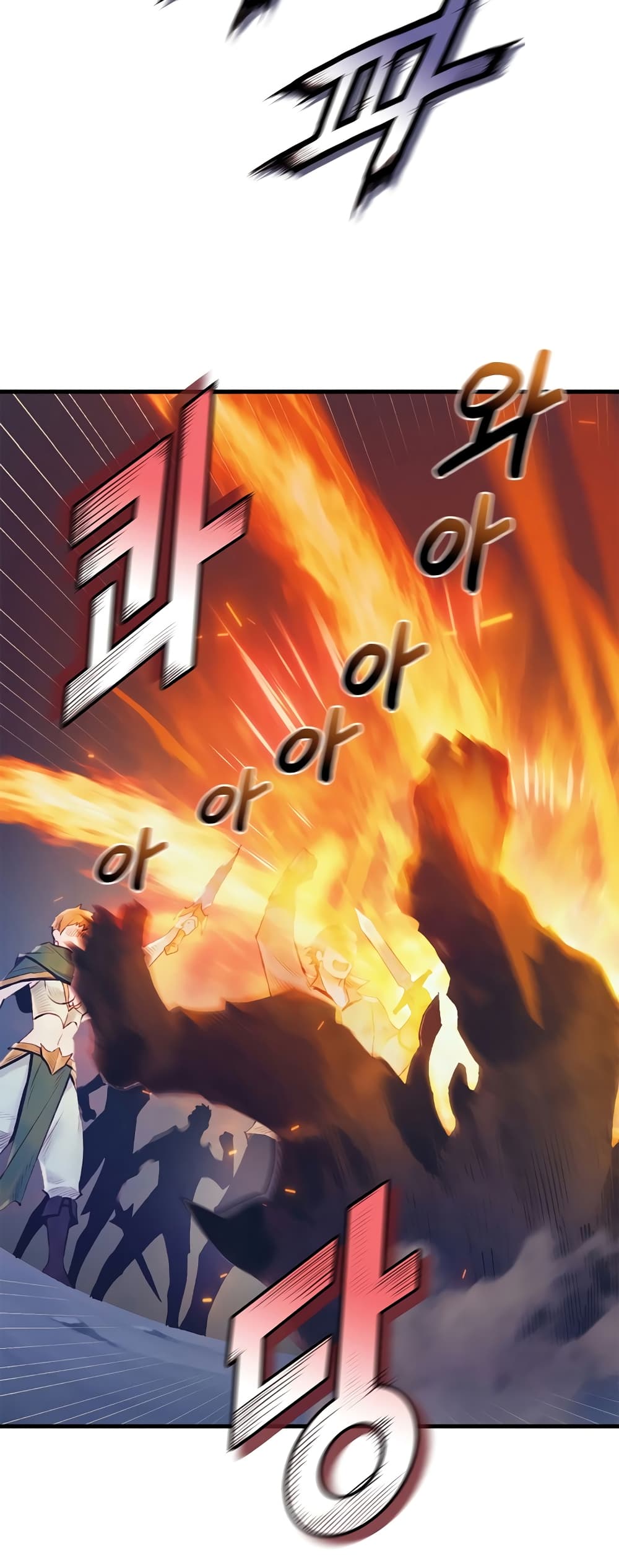 The Healing Priest of the Sun 31-31