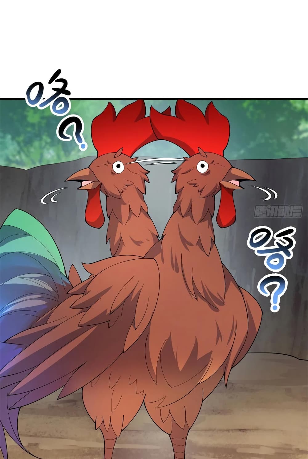 Monster Pet Evolution 73-73