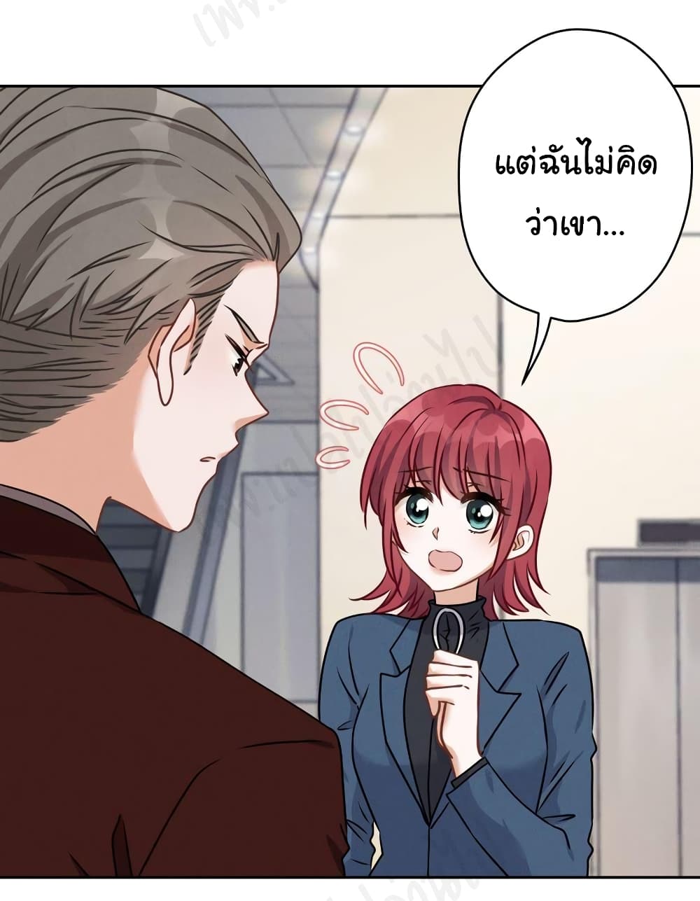 Lu Feng is the Best Son-in-law 116-116