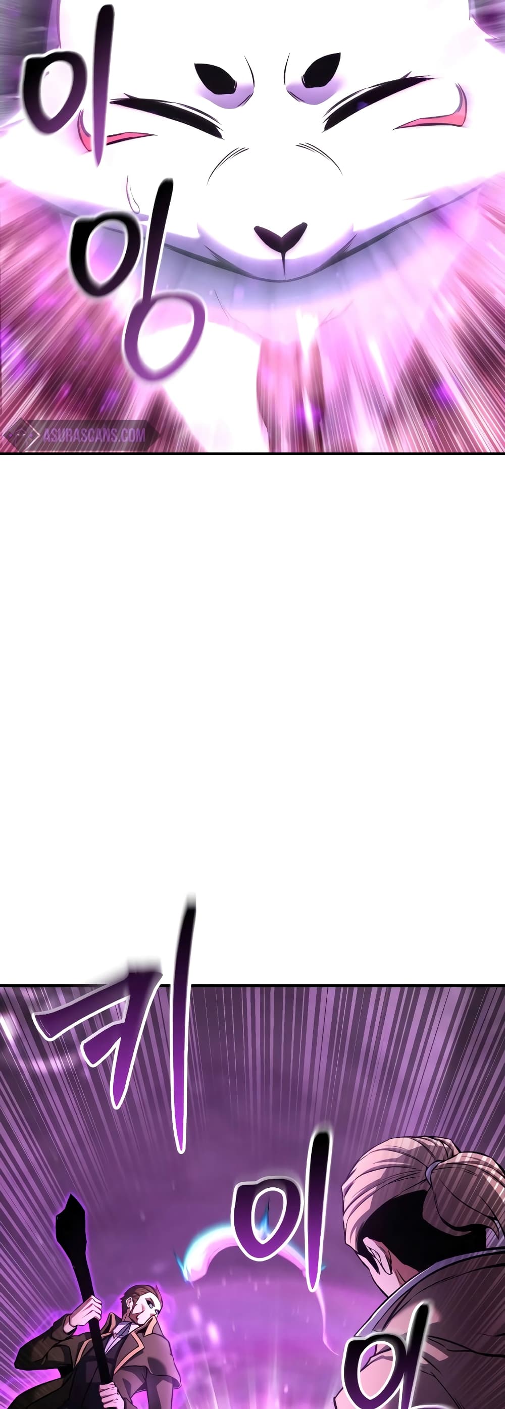 Absolute Necromancer 28-28