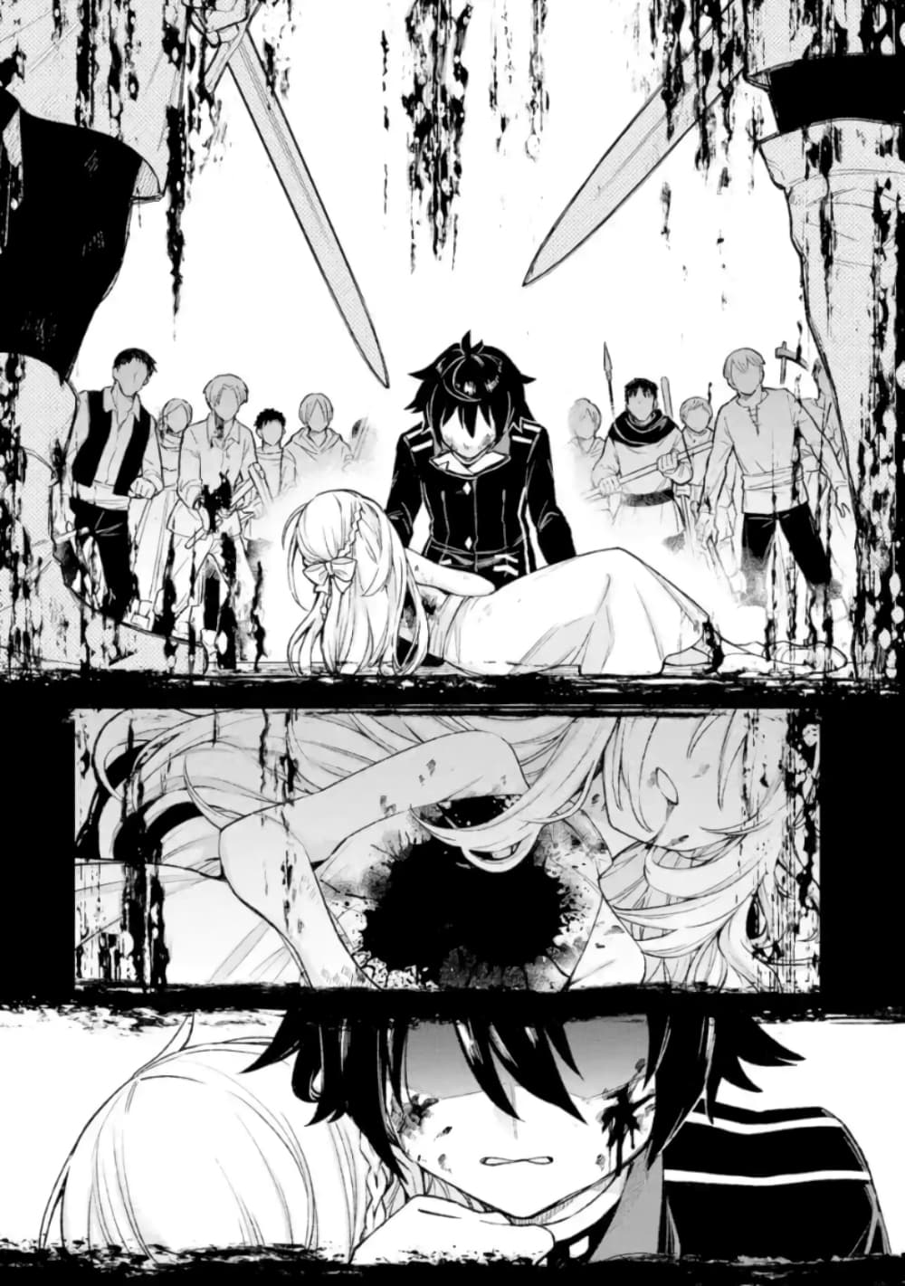 Last Boss, Yamete Mita: Shujinkou ni Taosareta Furi Shite Jiyuu ni Ikite Mita 7-7