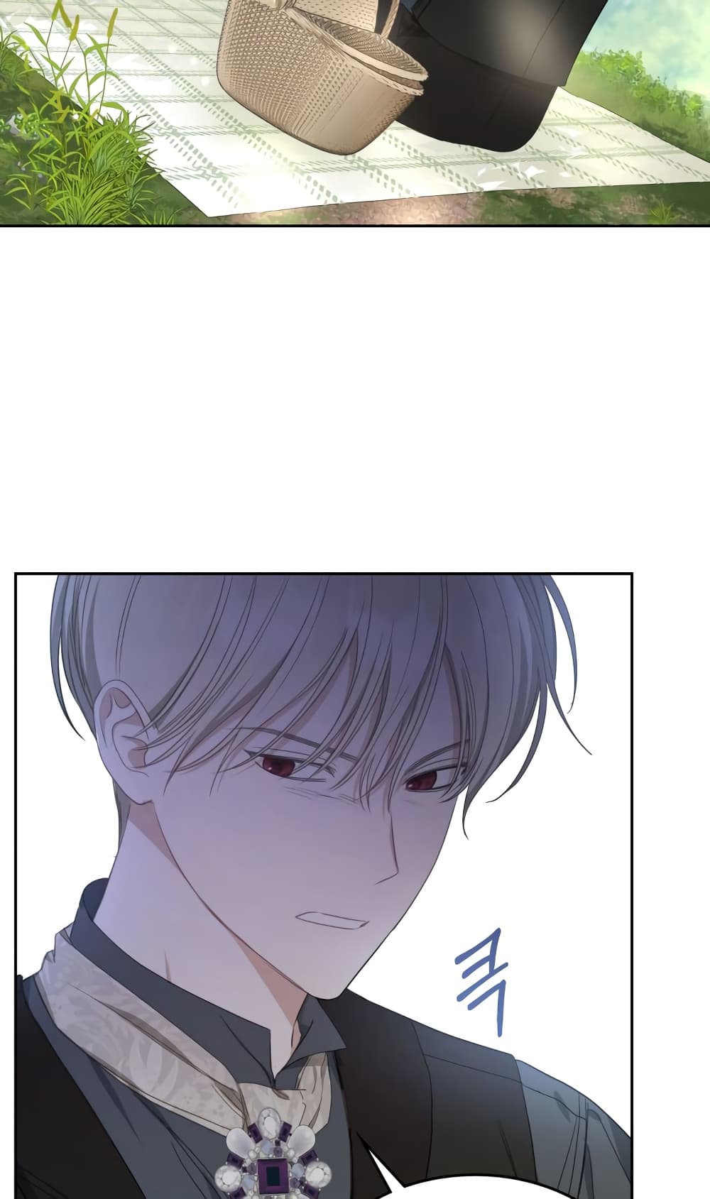 The Male Lead Monster Lives Under My Bed 8-8