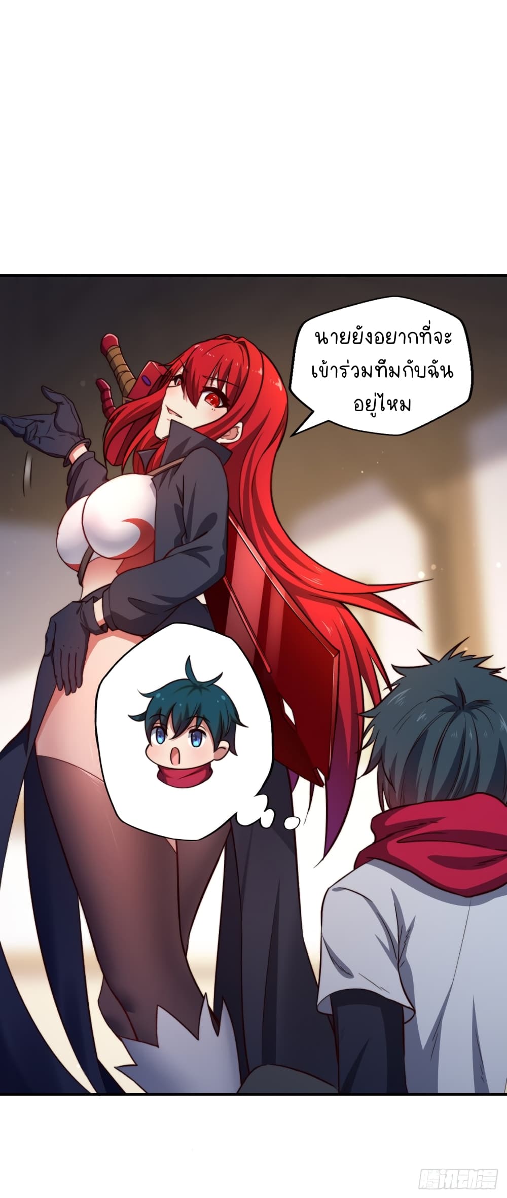 The Strongest Lvl1 Support 3-3