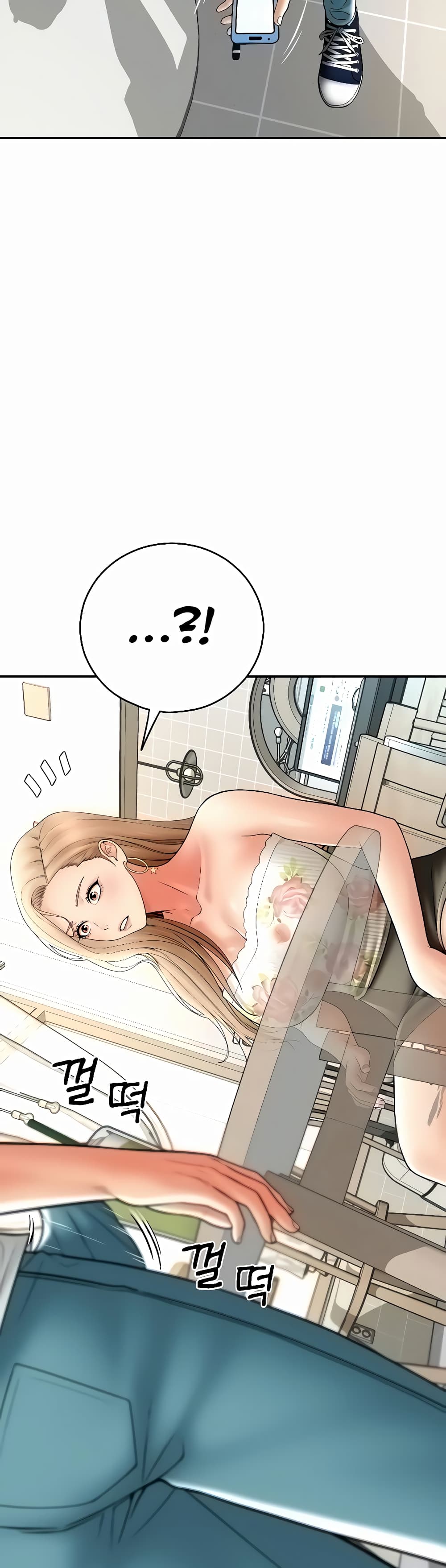 Pay with Sperm Pay 35-35