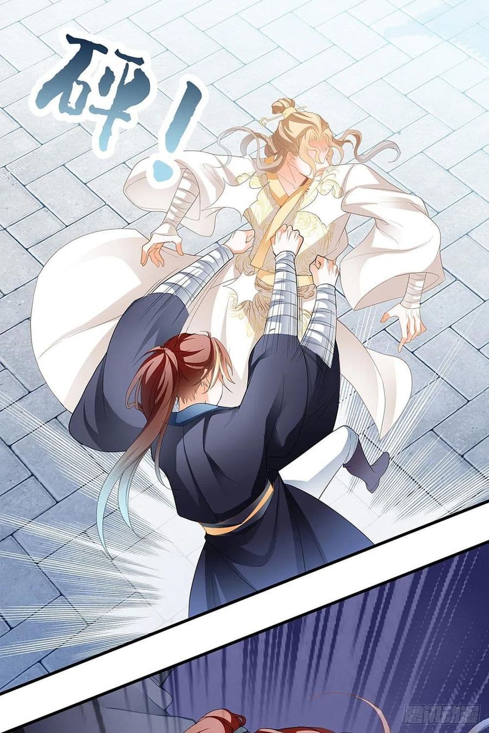 Nine Stars Overlord Body 3-3