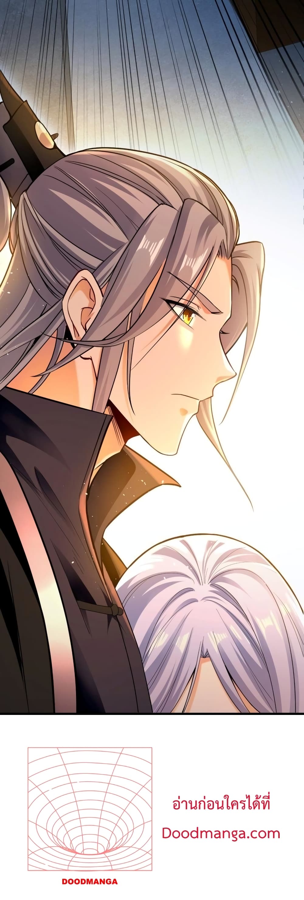 The Ten Great Emperors At The Beginning Are All My Apprentices 2-2