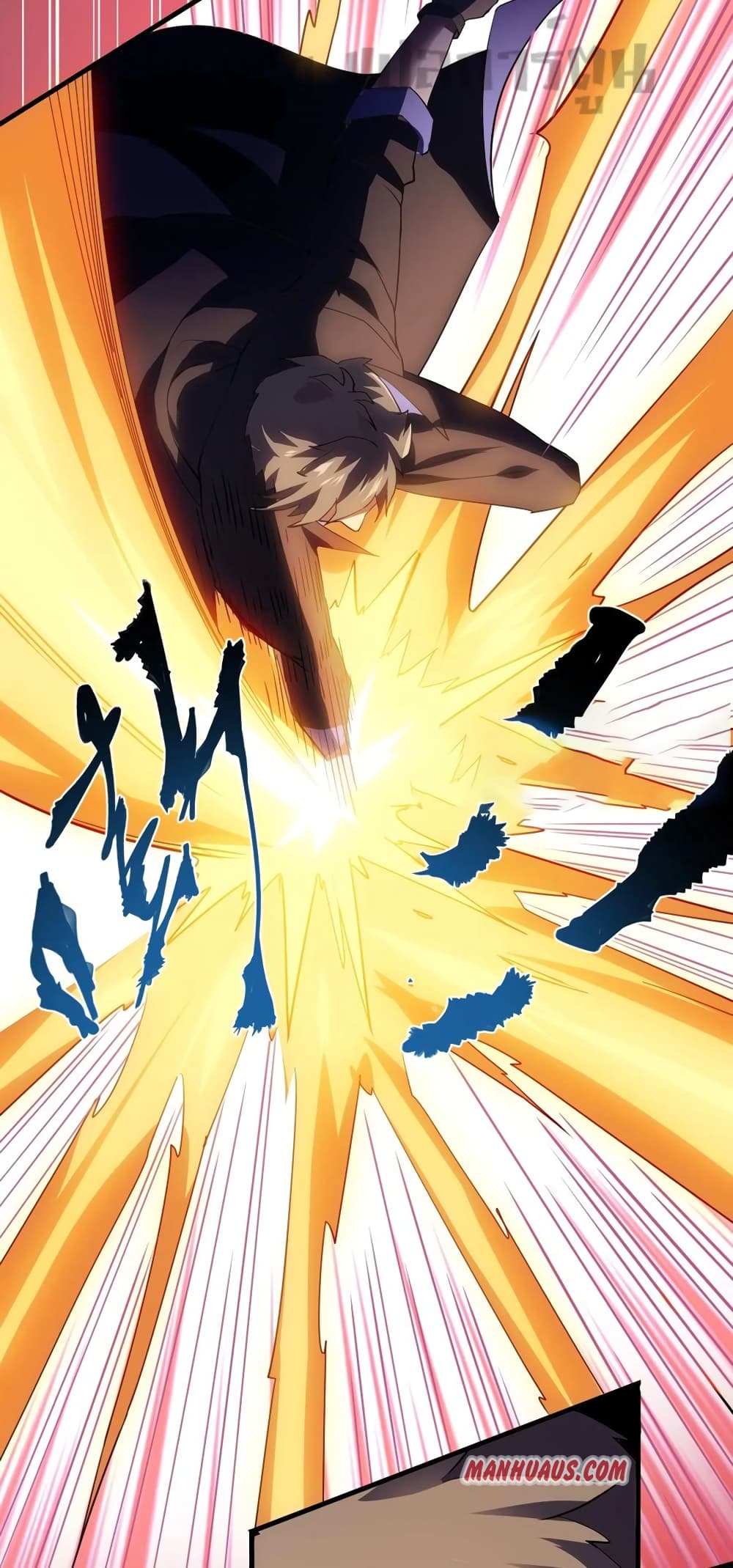 Super Warrior in Another World ทหารเซียนไปหาเมียที่ต่างโลก 197-197