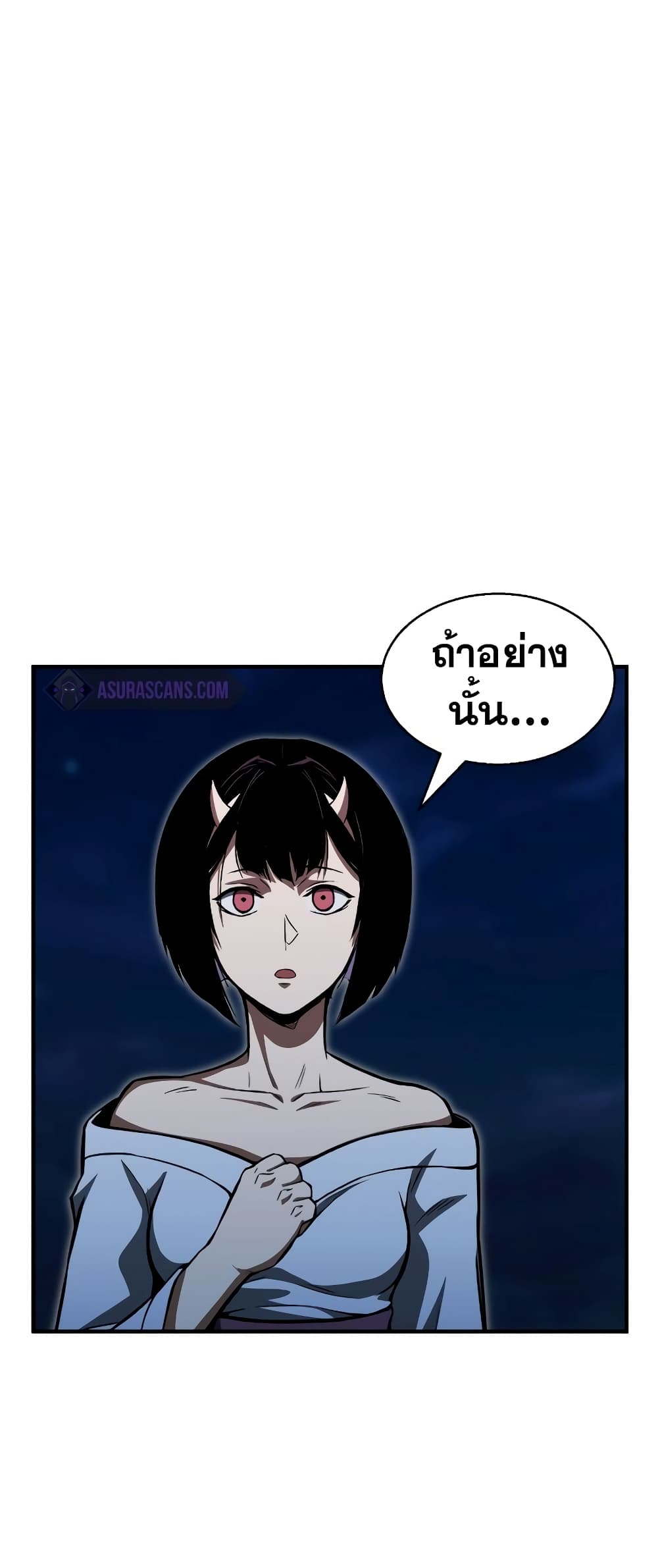 Absolute Necromancer 10-10