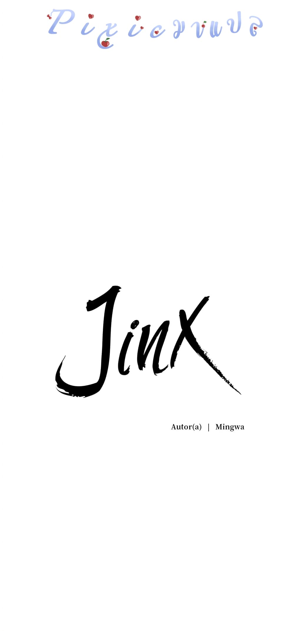 Jinx 17-17