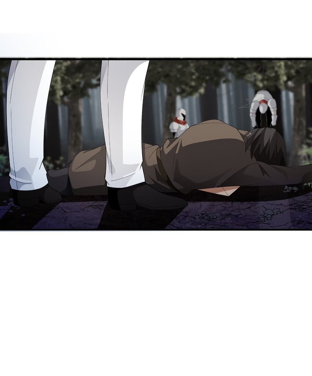 Young Master Villain Doesn't Want To Be Annihilated 66-66