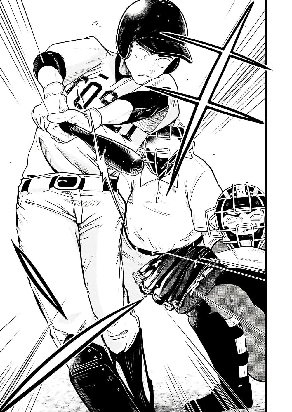 Yakumo-san wa Edzuke ga Shitai. 27-เฉลิมฉลองให้กับโฮมรัน