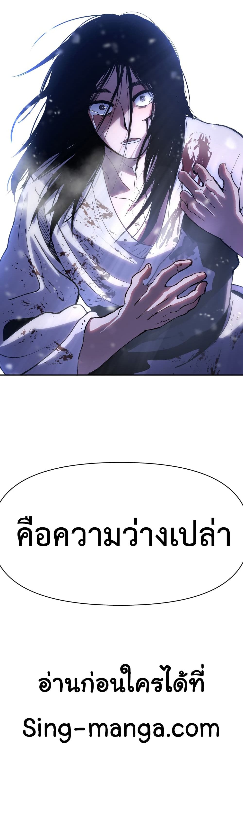 Informer 2-2
