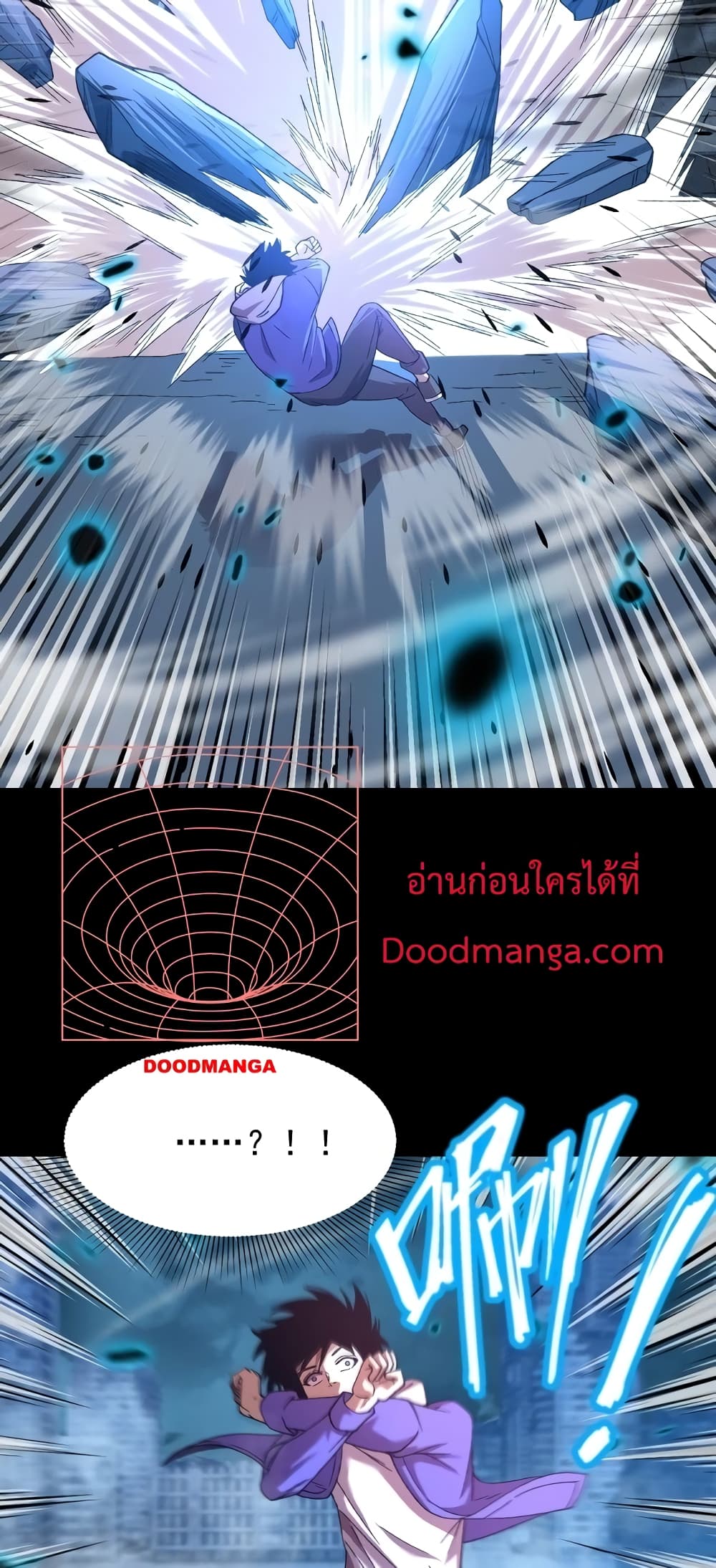 Gao Wu Landing in the next 10,000 years 29-29
