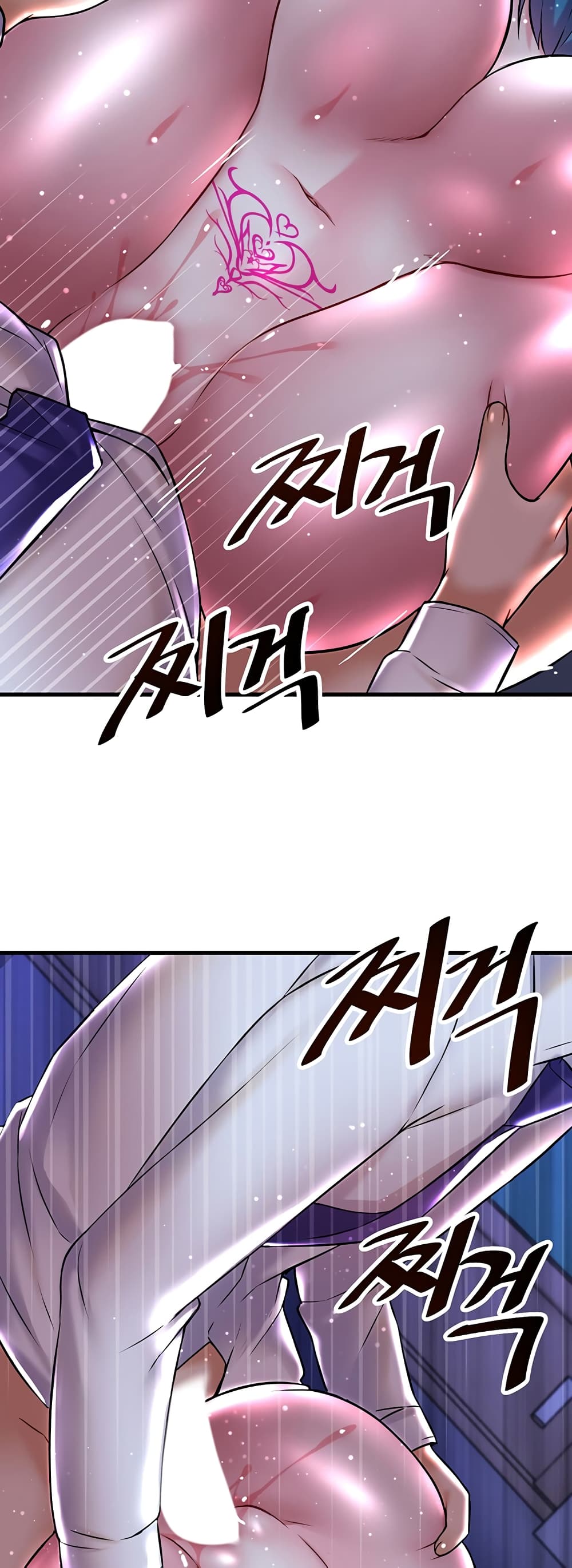 Trapped in the Academy’s Eroge 25-25