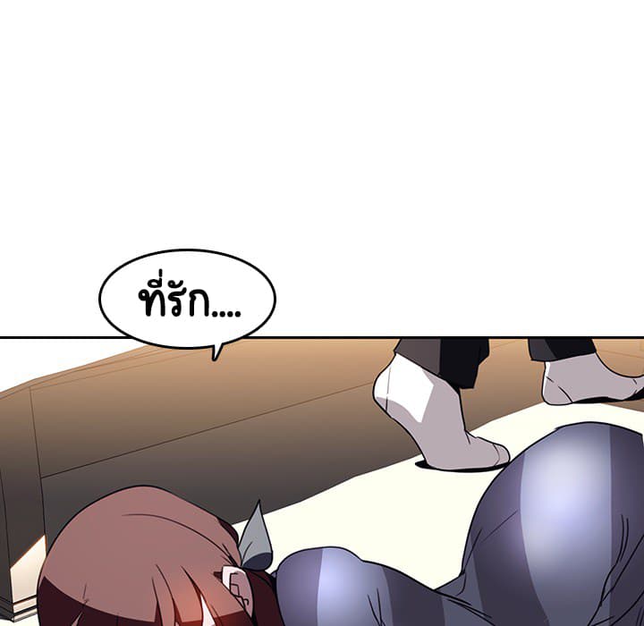 Fallen Flower 2-2